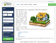 Tablet Screenshot of krim-zemlya.com